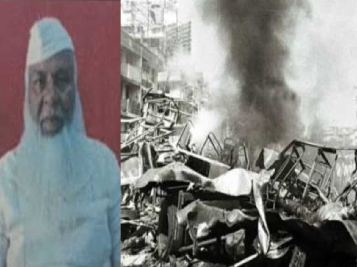 मार्च 1993 मुंबई बम धमाकों के दोषी की महाराष्ट्र की कोल्हापुर जेल में पीट-पीटकर हत्या